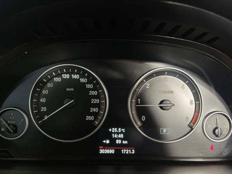 Used 2012 BMW 5 Series 520d - WeBuyCars Durban Used 2012 BMW 5 Series 520d - WeBuyCars Durban