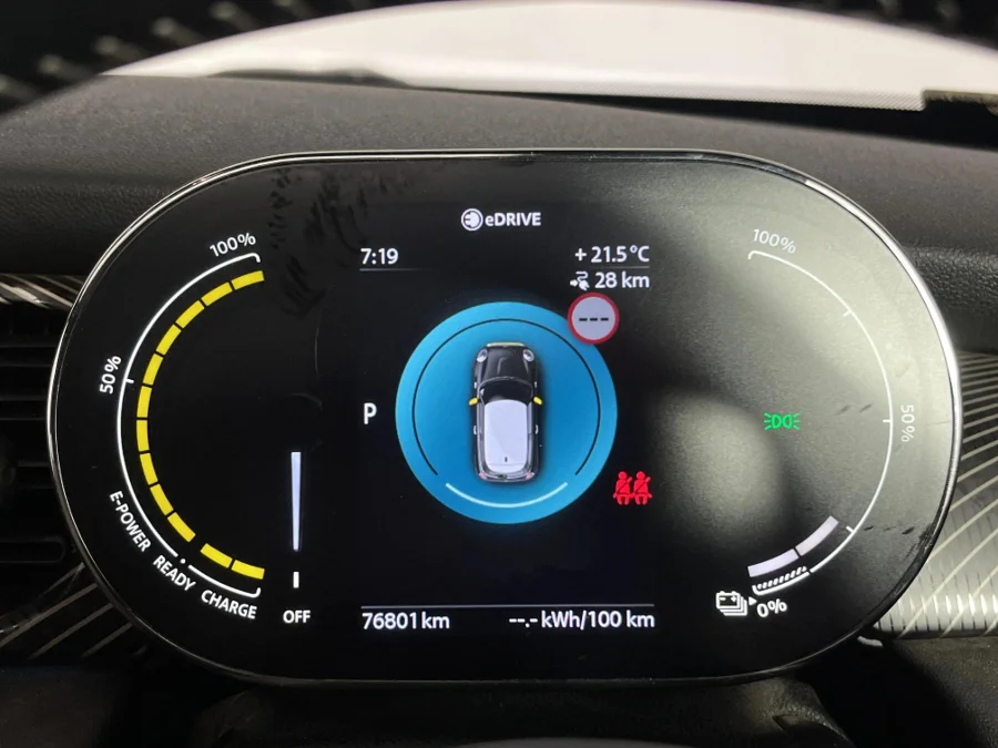 Used 2023 MINI Hatch Cooper SE Hatch 3-door - WeBuyCars Brackenfell Cape Town