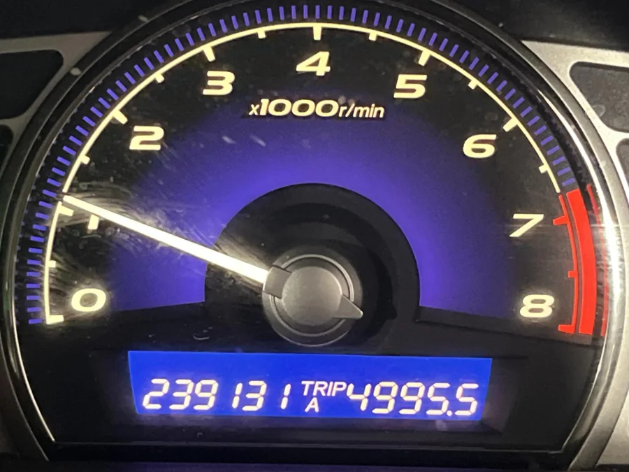 Used 2007 Honda Civic sedan 1.8 VXi automatic - WeBuyCars Durban