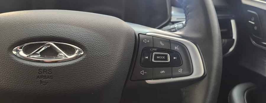 Used 2024 Chery Tiggo 4 Pro 1.5T Elite auto (CVT) - Action Ford Roodepoort