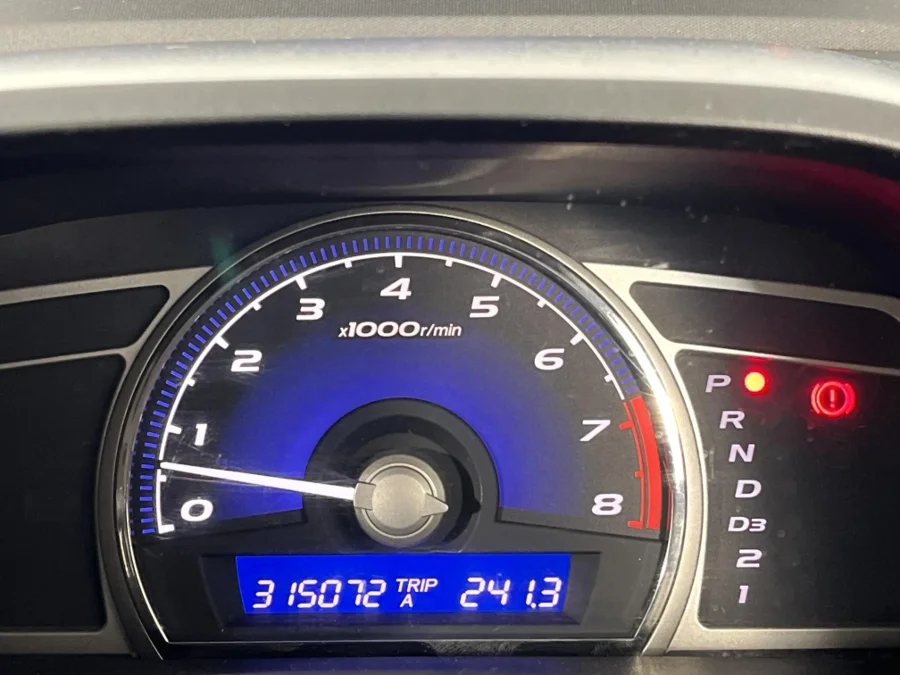 Used 2007 Honda Civic sedan 1.8 VXi automatic - WeBuyCars The Dome