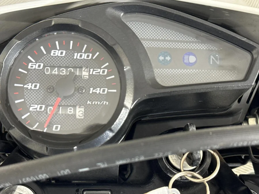 Used 2024 Honda XR 150 L - WeBuyCars Midstream Used 2024 Honda XR 150 L - WeBuyCars Midstream