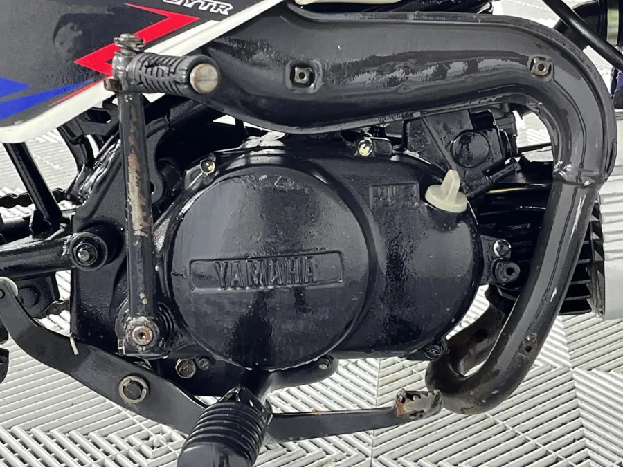 Used 2001 Yamaha PW 80 - WeBuyCars The Dome