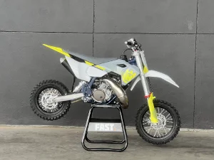 HUSQVARNA TC 50