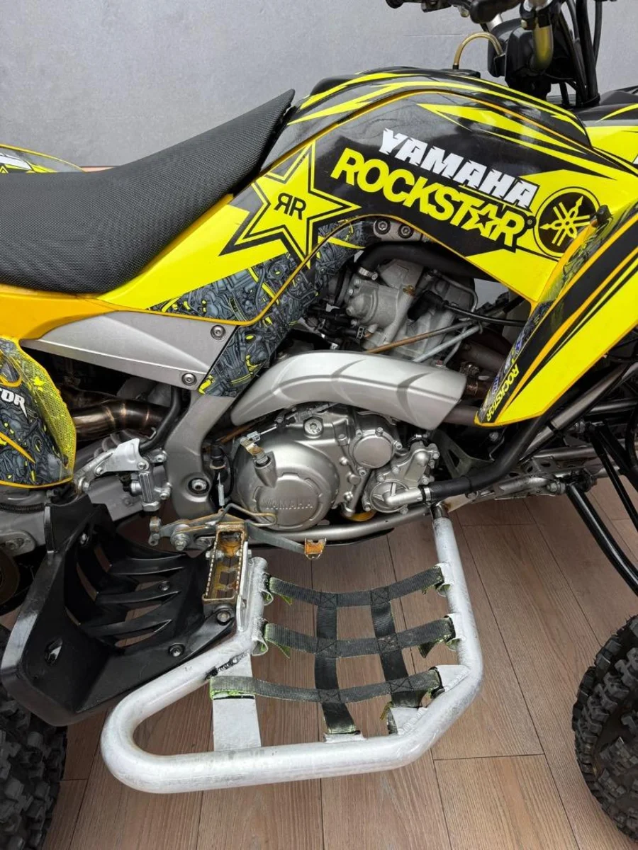 Used 2006 Yamaha RAPTOR 700 - UB Leisure