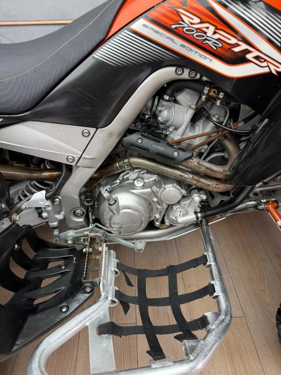 Used 2007 Yamaha RAPTOR 700 LIMITED EDITION - UB Leisure