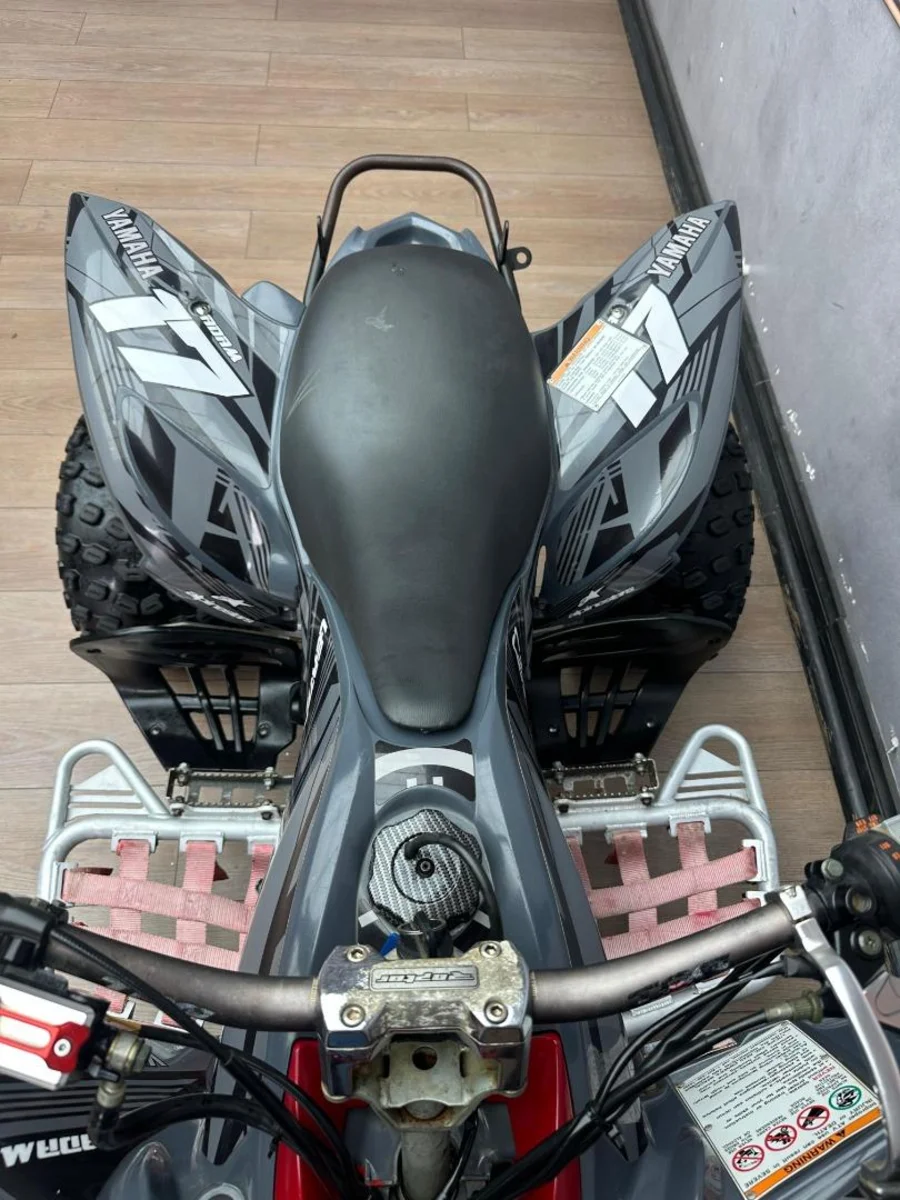 Used 2008 Yamaha Raptor 250 - UB Leisure