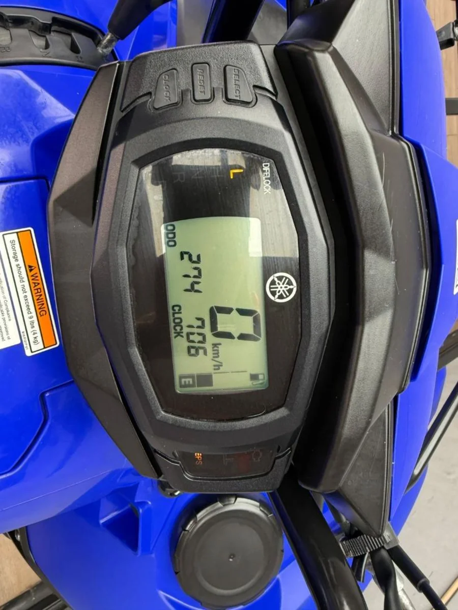 Used 2018 Yamaha GRIZZLY 700 4X4 - UB Leisure