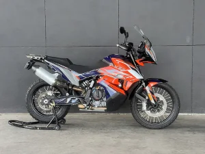 KTM 790 ADVENTURE S