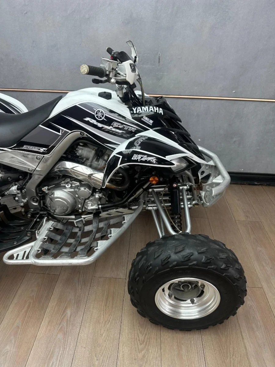 Used 2006 Yamaha Raptor 700 R - UB Leisure