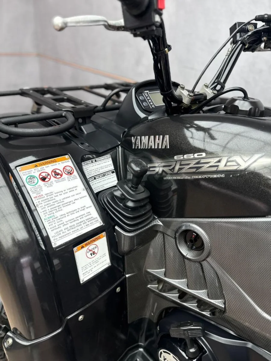 Used 2005 Yamaha GRIZZLY 660 - UB Leisure