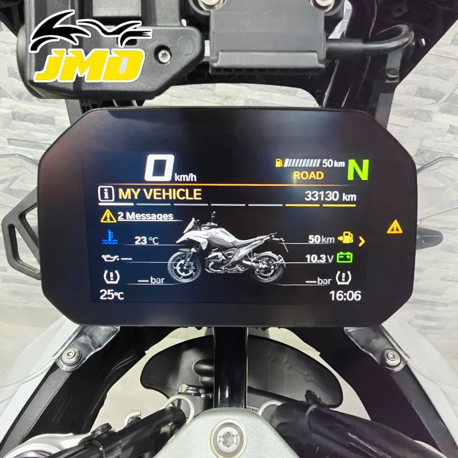 2024 BMW R 1300 GS - JMD Motorcycles