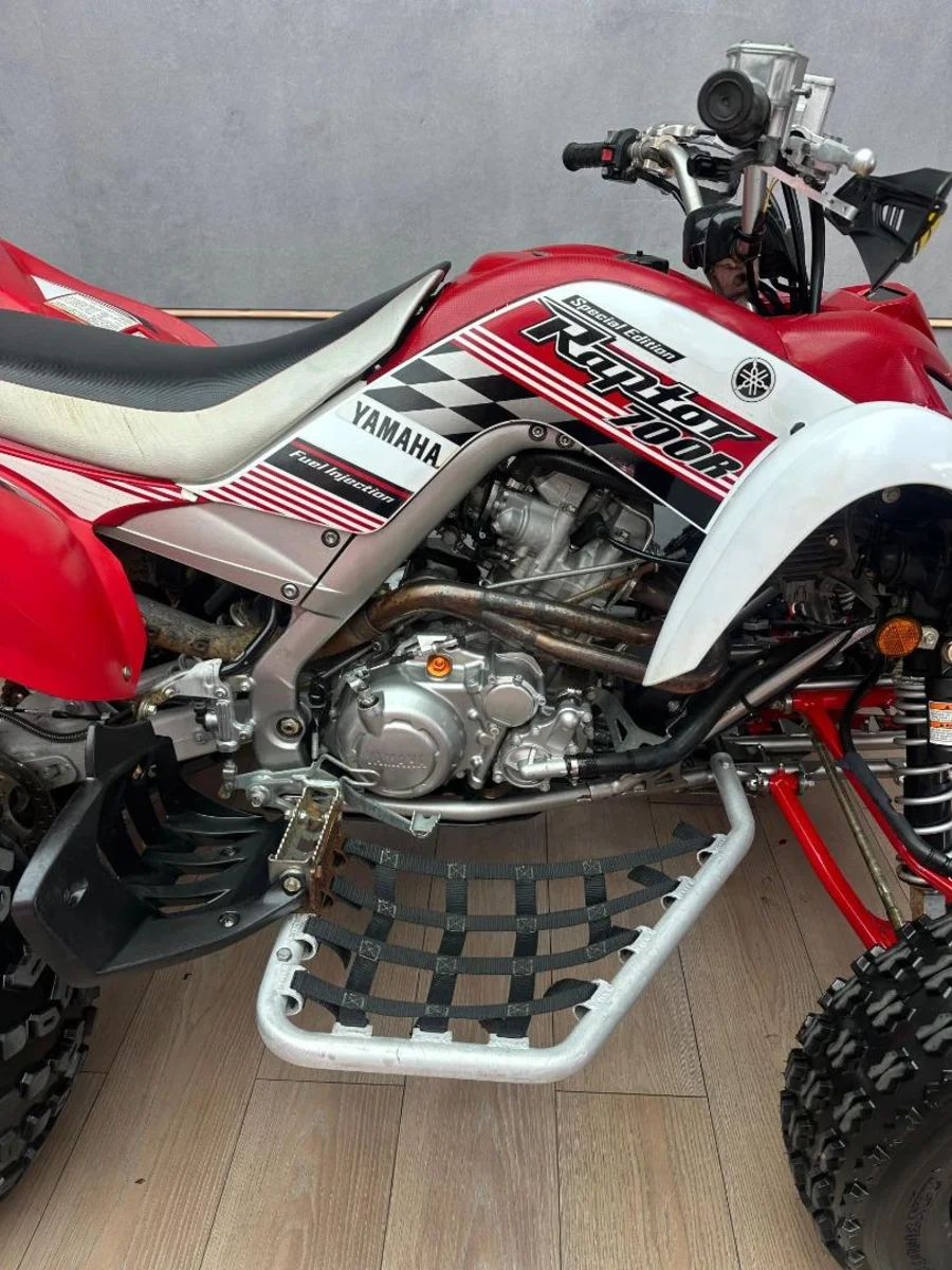 Used 2008 Yamaha RAPTOR 700 - UB Leisure