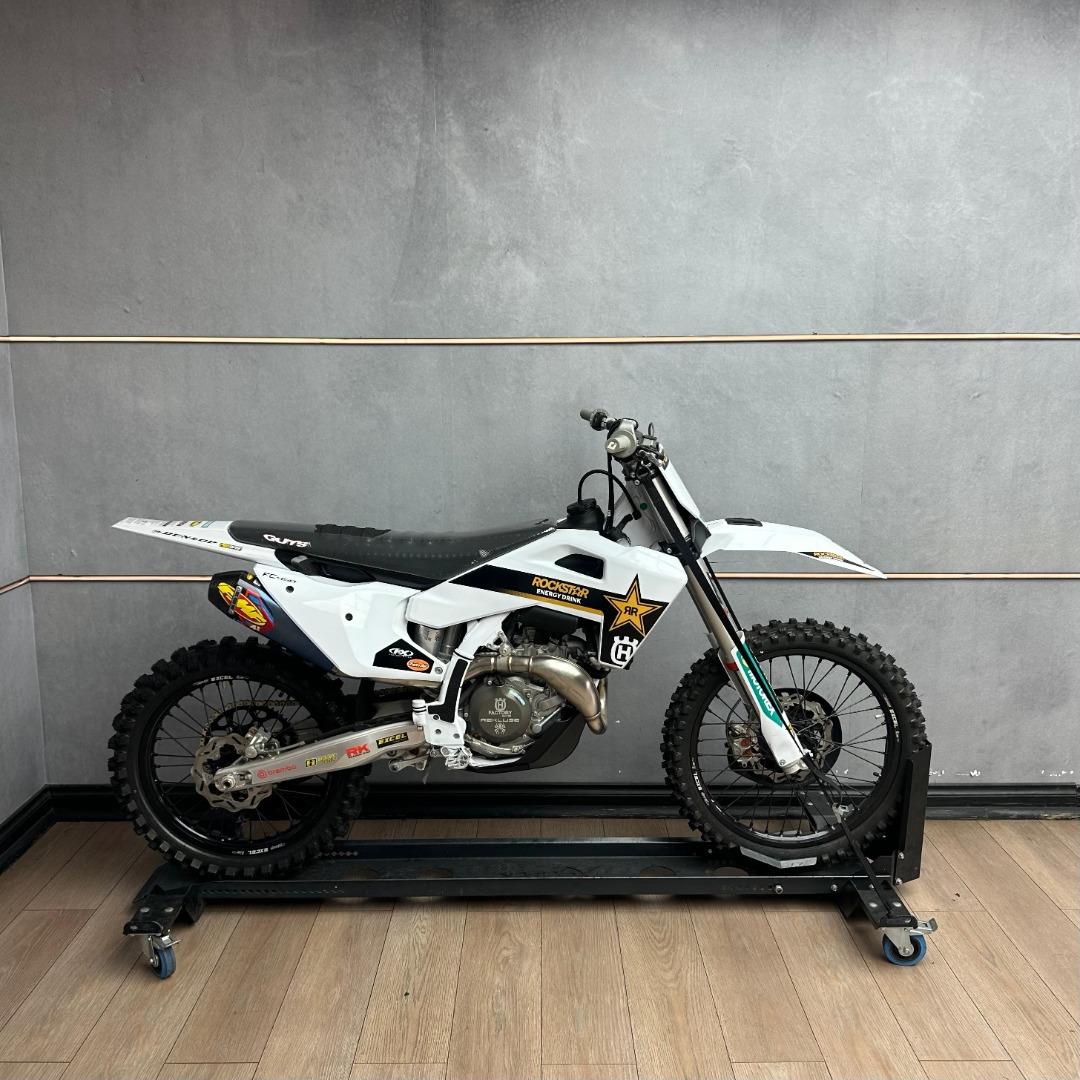 New 2026 Husqvarna 450 Rockstar