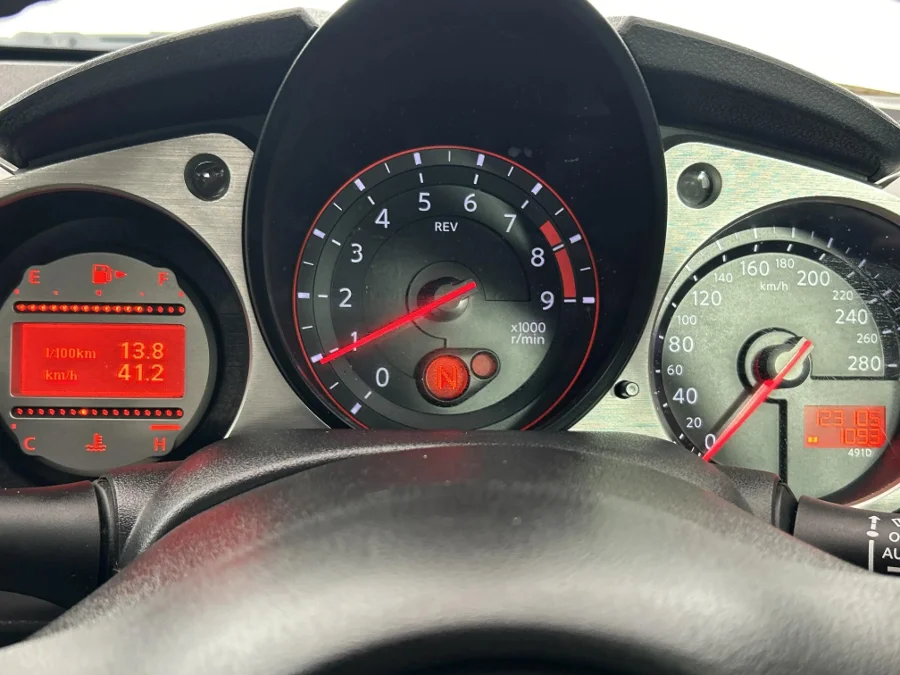 Used 2012 Nissan 370Z coupe auto - WeBuyCars Lansdowne Used 2012 Nissan 370Z coupe auto - WeBuyCars Lansdowne