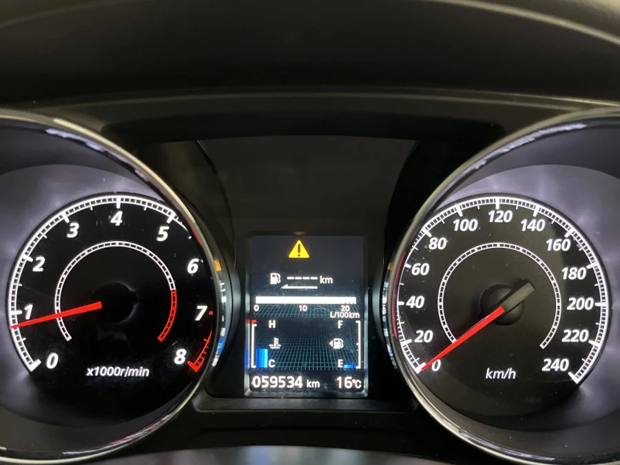 Used 2023 Mitsubishi ASX 2.0 ES manual - WeBuyCars Germiston