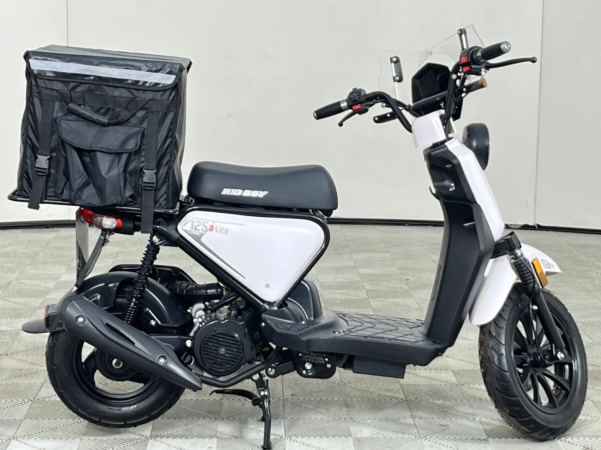 Used 2026 Big Boy CGL