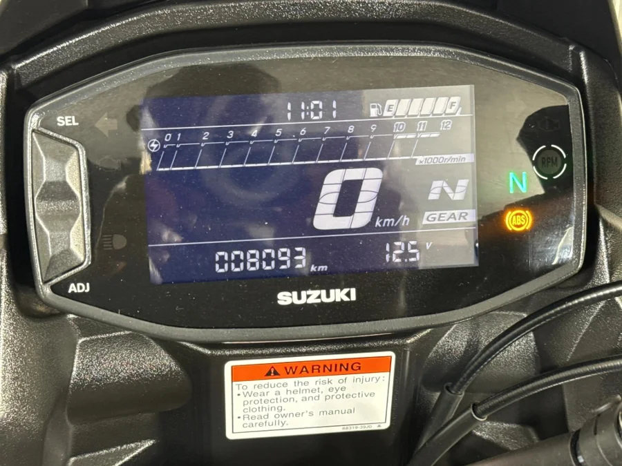 Used 2023 Suzuki V-Strom 250 SX - WeBuyCars Midstream