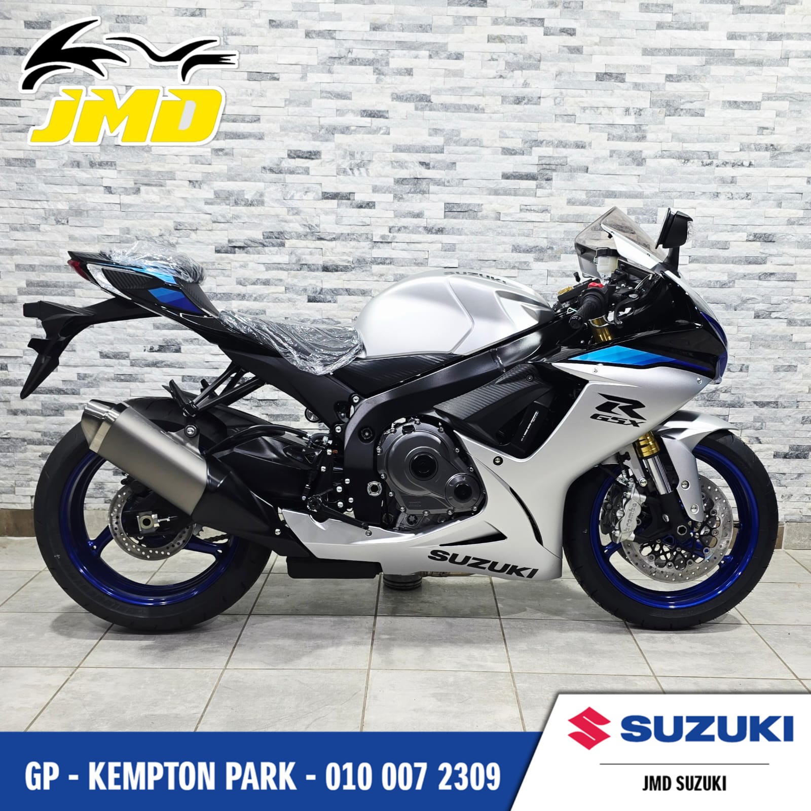 2026 SUZUKI GSXR 750