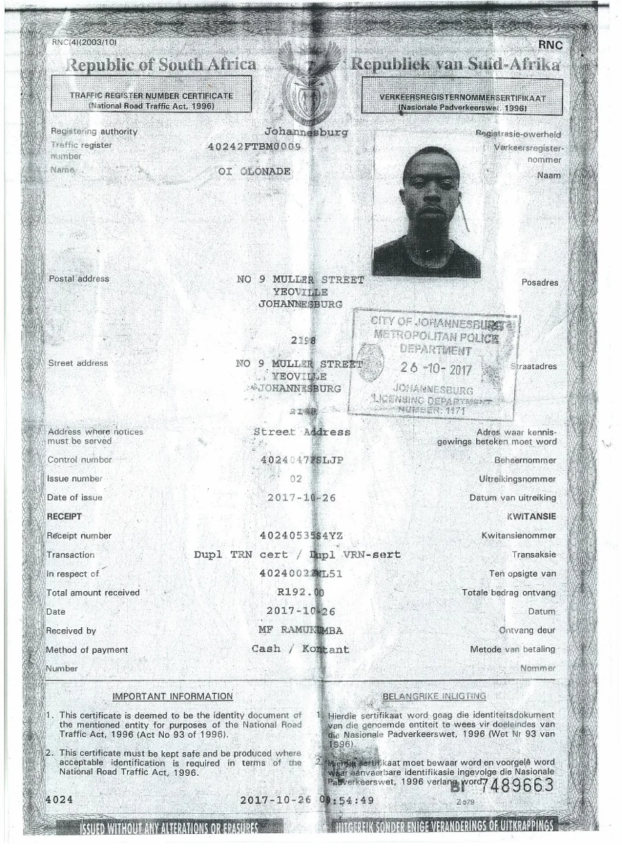 Used 2016 Ford EcoSport 1.5TDCi Trend - Carmart Auto Dealer