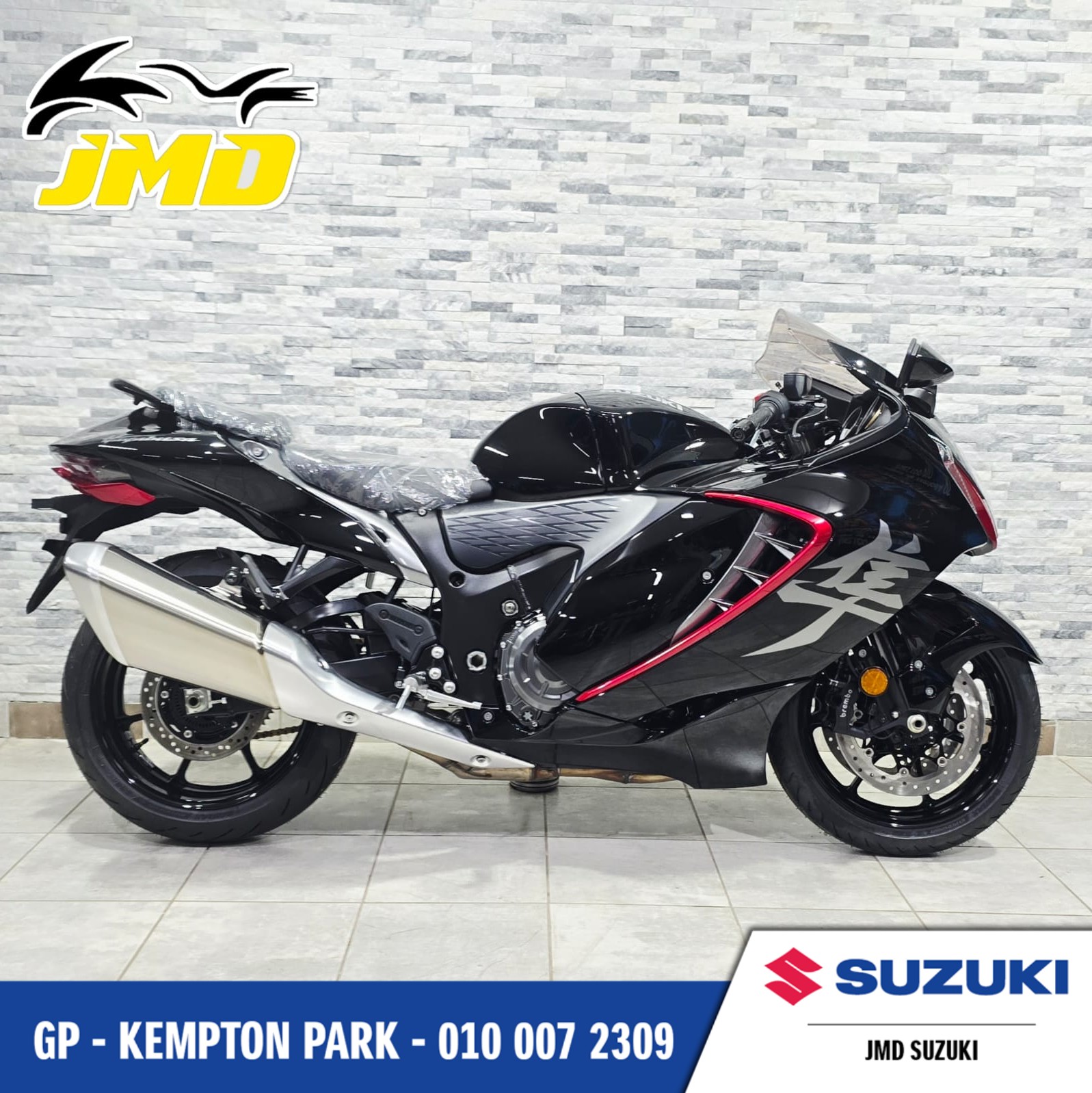 2026 SUZUKI GSXR 1300 HAYABUSA