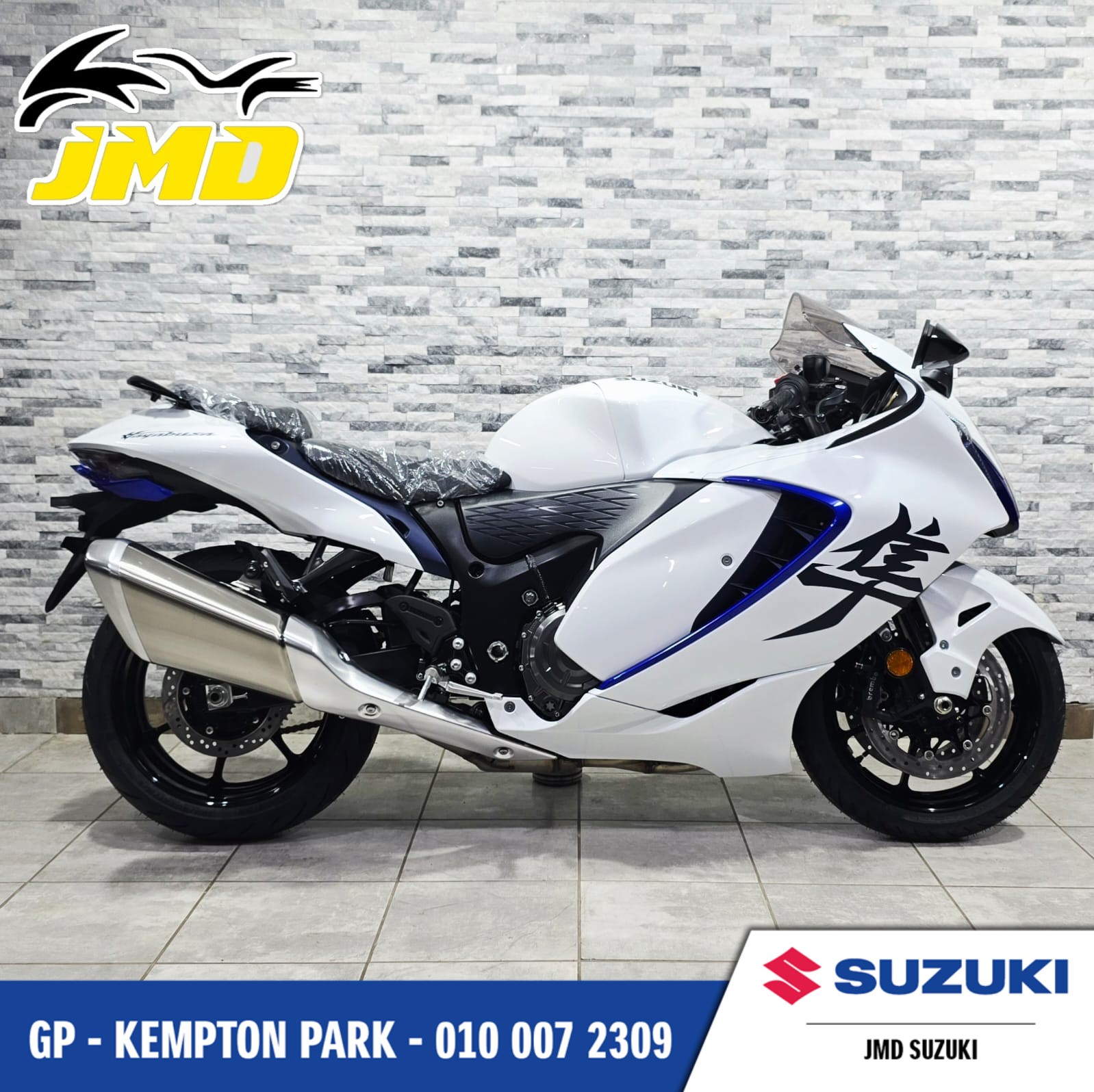 2026 SUZUKI GSXR 1300 HAYABUSA