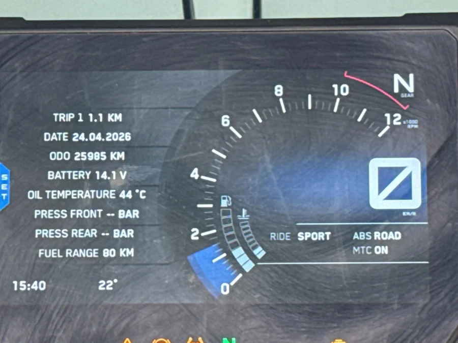 Used 2018 KTM 1290 Super Adventure R - WeBuycars East London