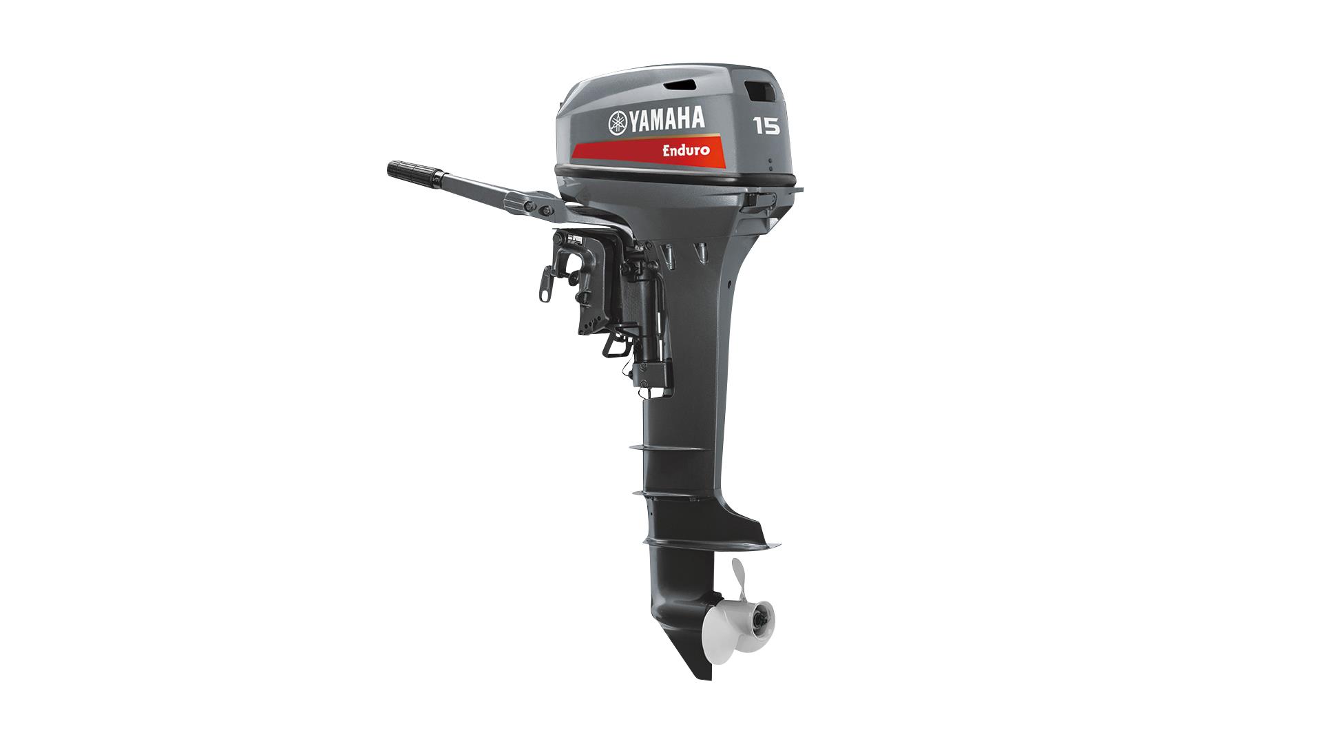 New 2026 Yamaha Endu