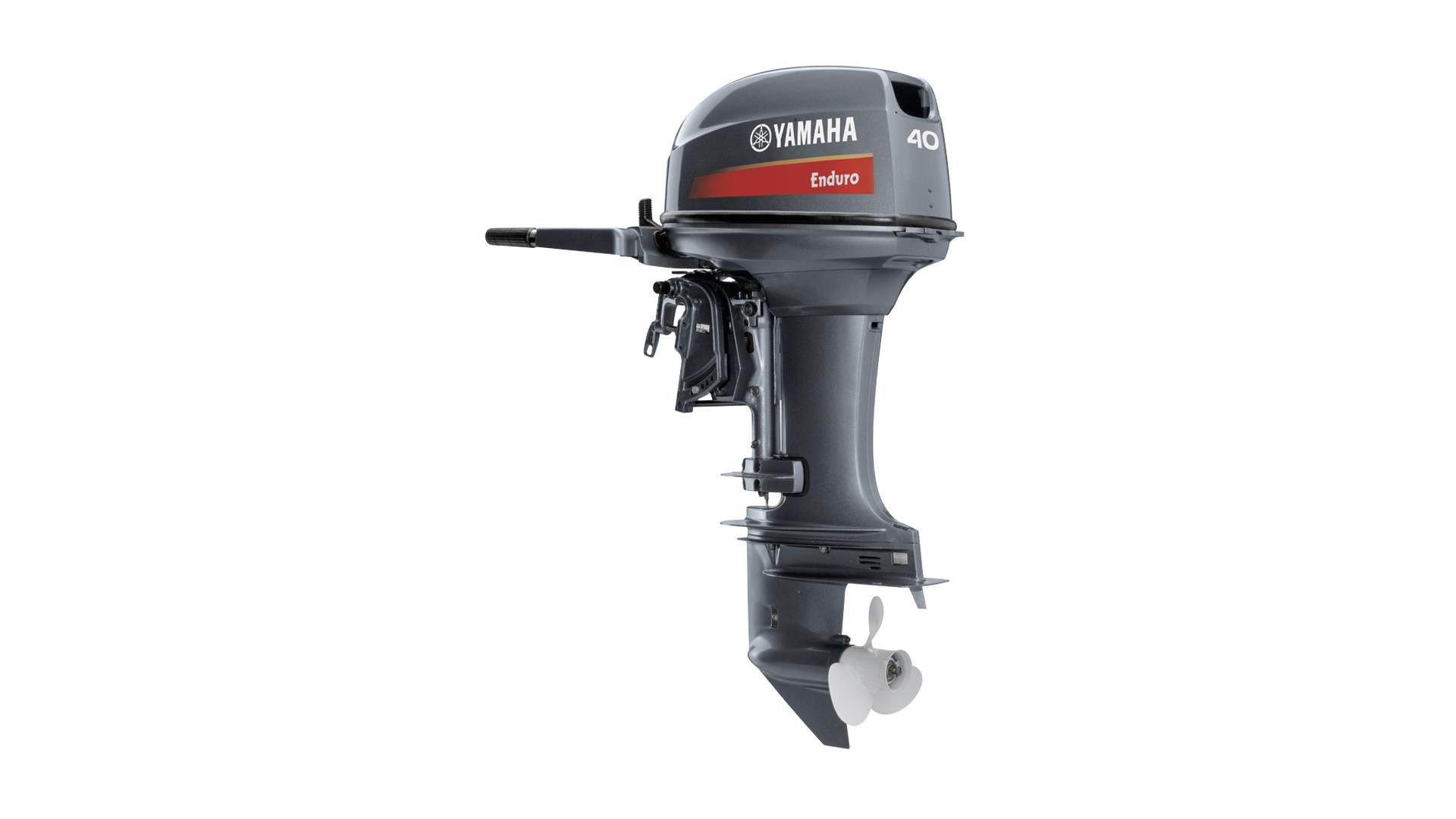 New 2026 Yamaha Endu
