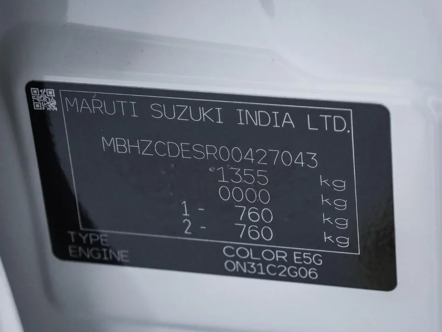 New 2026 Suzuki Swift 1.2 GL+ manual - Suzuki Sandton New New 2026 Suzuki Swift 1.2 GL+ manual - Suzuki Sandton New