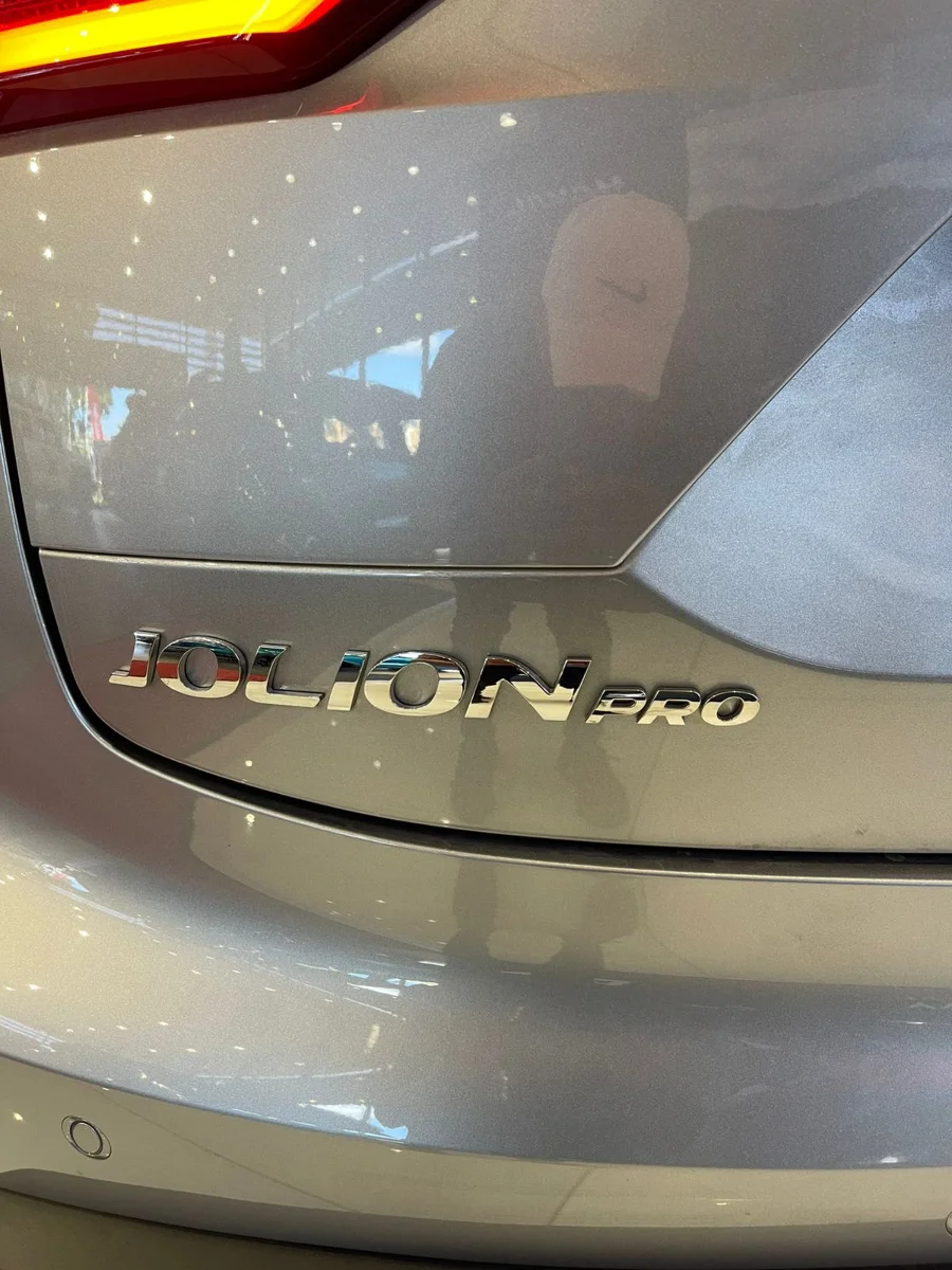Used 2026 Haval Jolion Pro 1.5T Premium - GWM Haval Hatfield Used 2026 Haval Jolion Pro 1.5T Premium - GWM Haval Hatfield