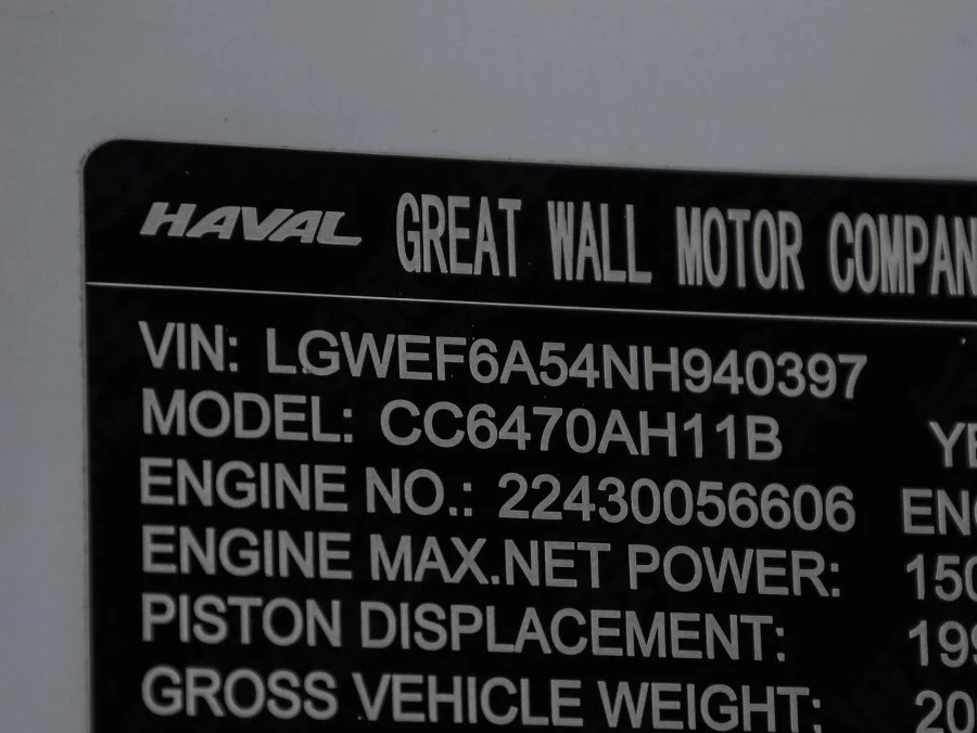 Used 2022 Haval H6 2.0GDIT Premium - GWM Haval Sandton Used 2022 Haval H6 2.0GDIT Premium - GWM Haval Sandton