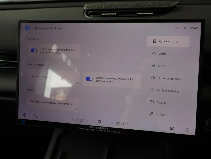 Preloaded Image 20