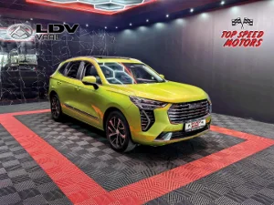 Used 2022 Haval Jolion 1.5T Super Luxury