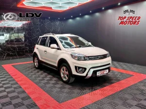 Used 2021 Haval H1 1.5