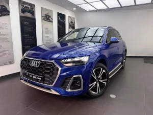 Used 2022 Audi Q5 40TDI quattro S line