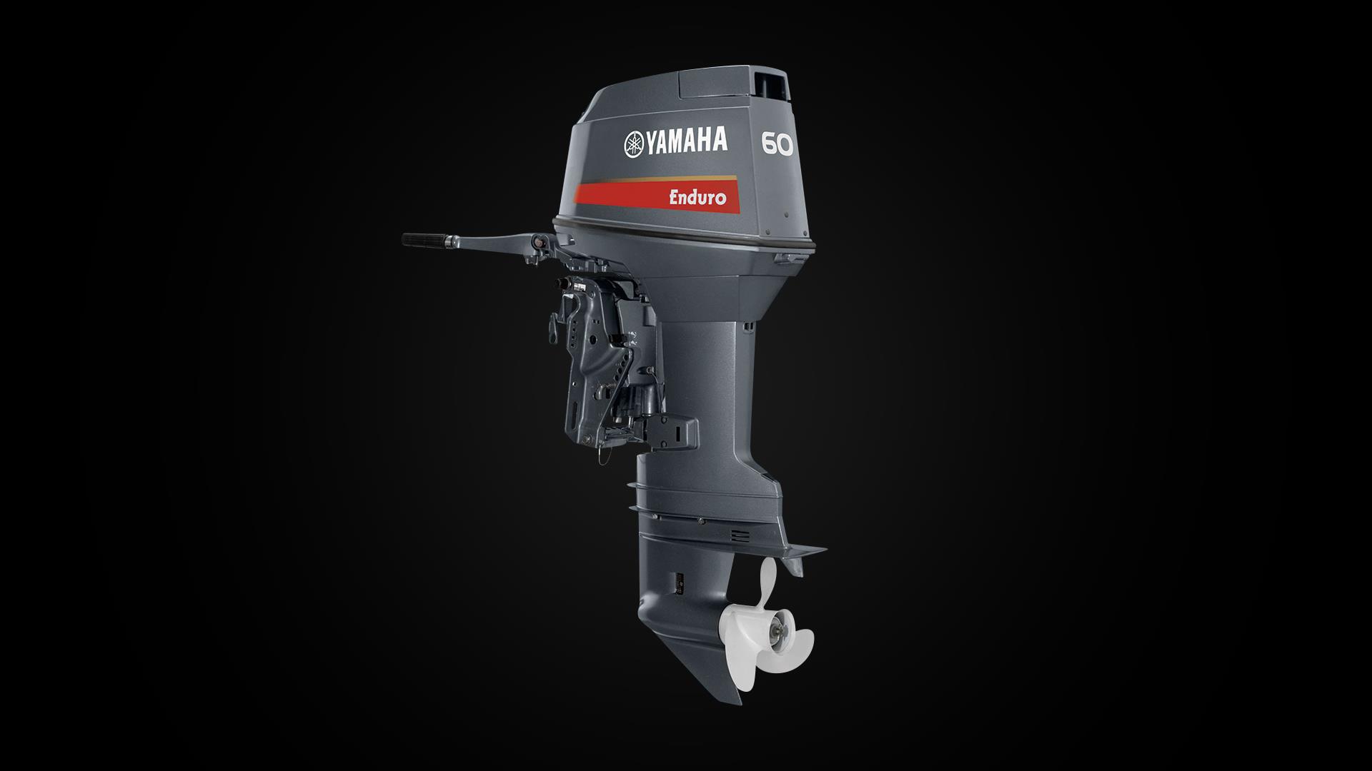 New 2026 Yamaha Endu