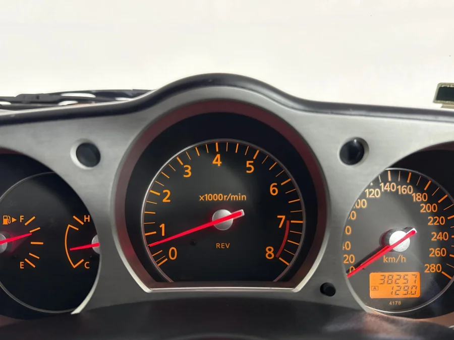 Used 2006 Nissan 350Z coupé - WeBuyCars The Dome