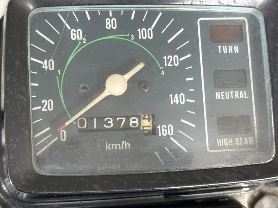 Used 1987 Honda CD 200 T - WeBuyCars Midstream Used 1987 Honda CD 200 T - WeBuyCars Midstream