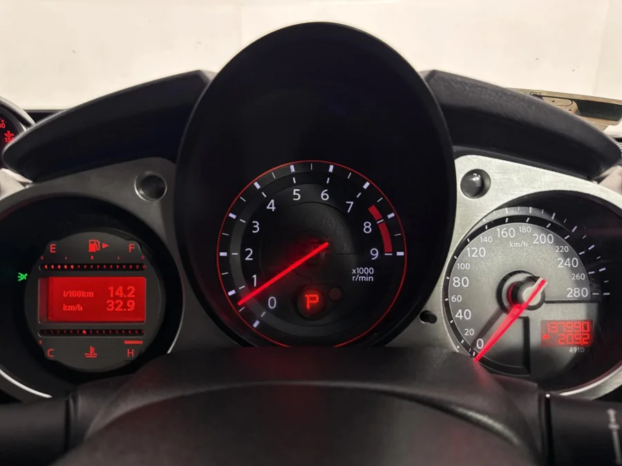 Used 2009 Nissan 370Z coupe auto - WeBuyCars JHB South