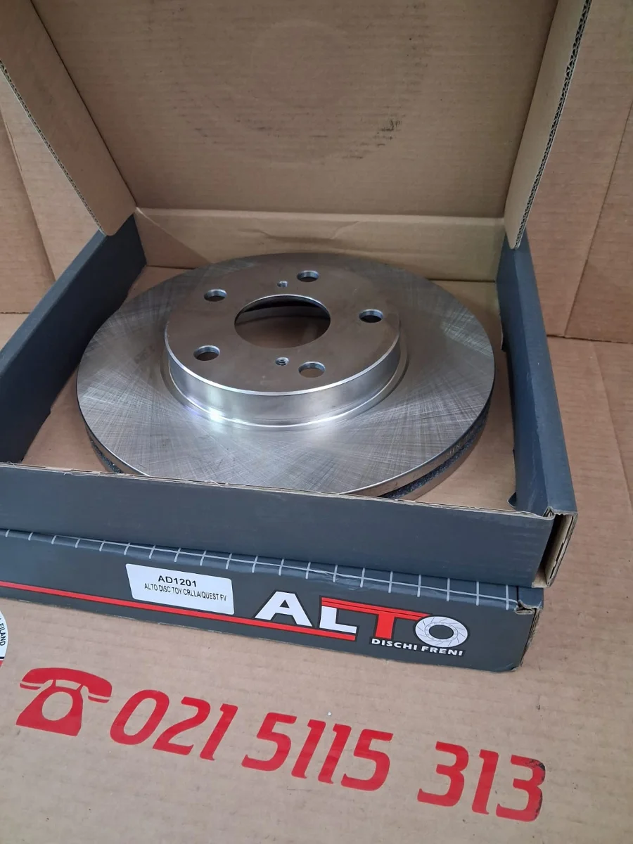 Brake Discs for Toyota Corolla Quest - Smiths Motor Spares Brake Discs for Toyota Corolla Quest - Smiths Motor Spares