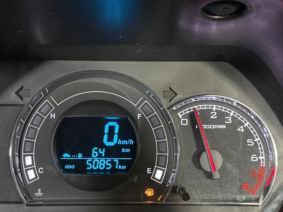 Used 2021 Haval H1 1.5 - WeBuyCars Midstream