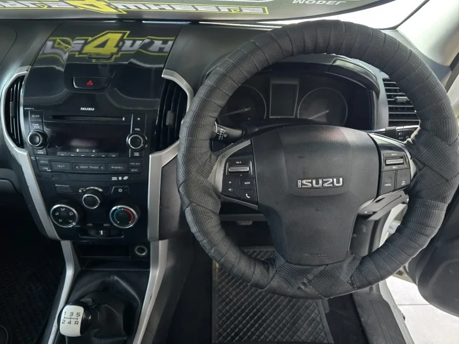 Used 2013 Isuzu KB 250D-Teq LE - Deals 4 Wheels Used 2013 Isuzu KB 250D-Teq LE - Deals 4 Wheels