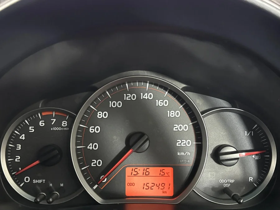 Used 2012 Toyota Yaris 5-door 1.0 XS - WeBuyCars Silverlakes