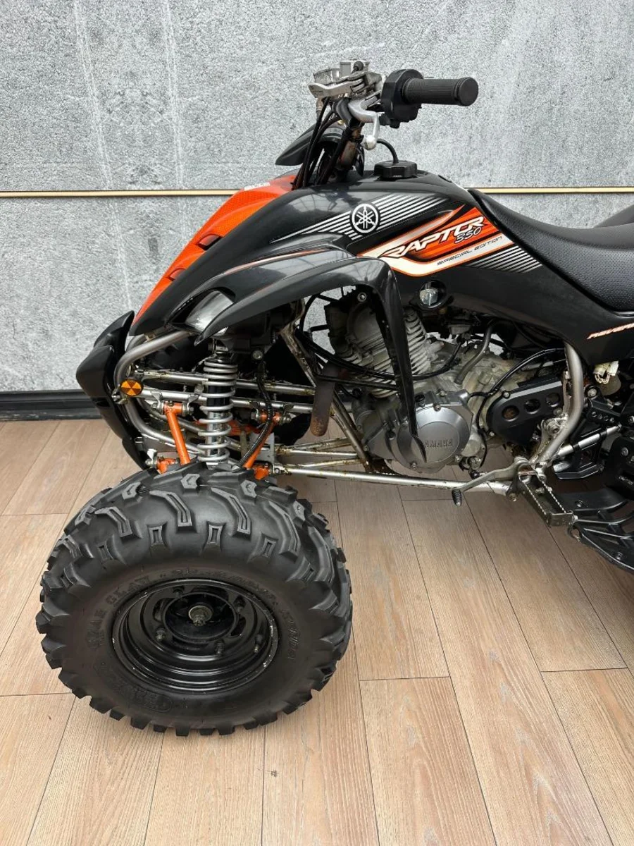 Used 2007 Yamaha Raptor 350 - UB Leisure Used 2007 Yamaha Raptor 350 - UB Leisure