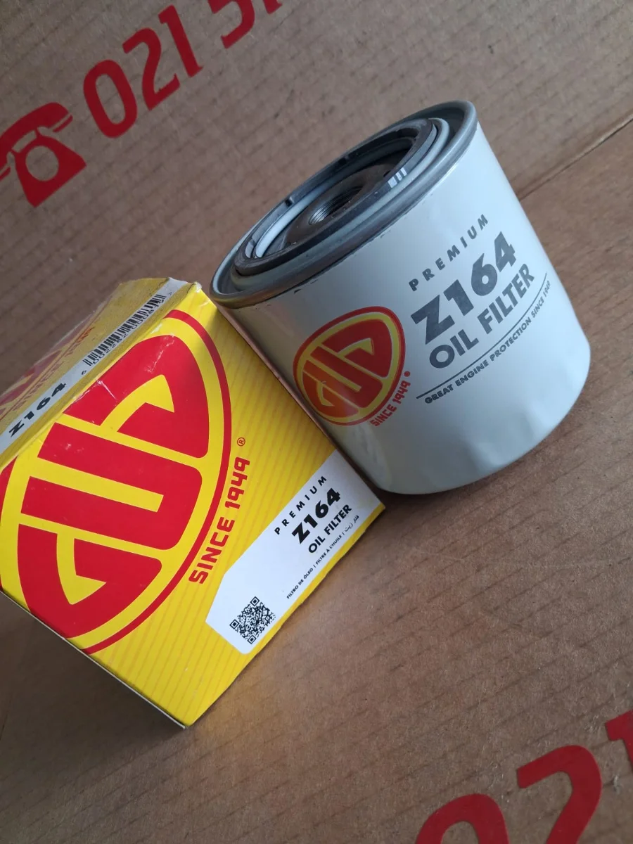 Oil Filter Isuzu - Smiths Motor Spares Oil Filter Isuzu - Smiths Motor Spares