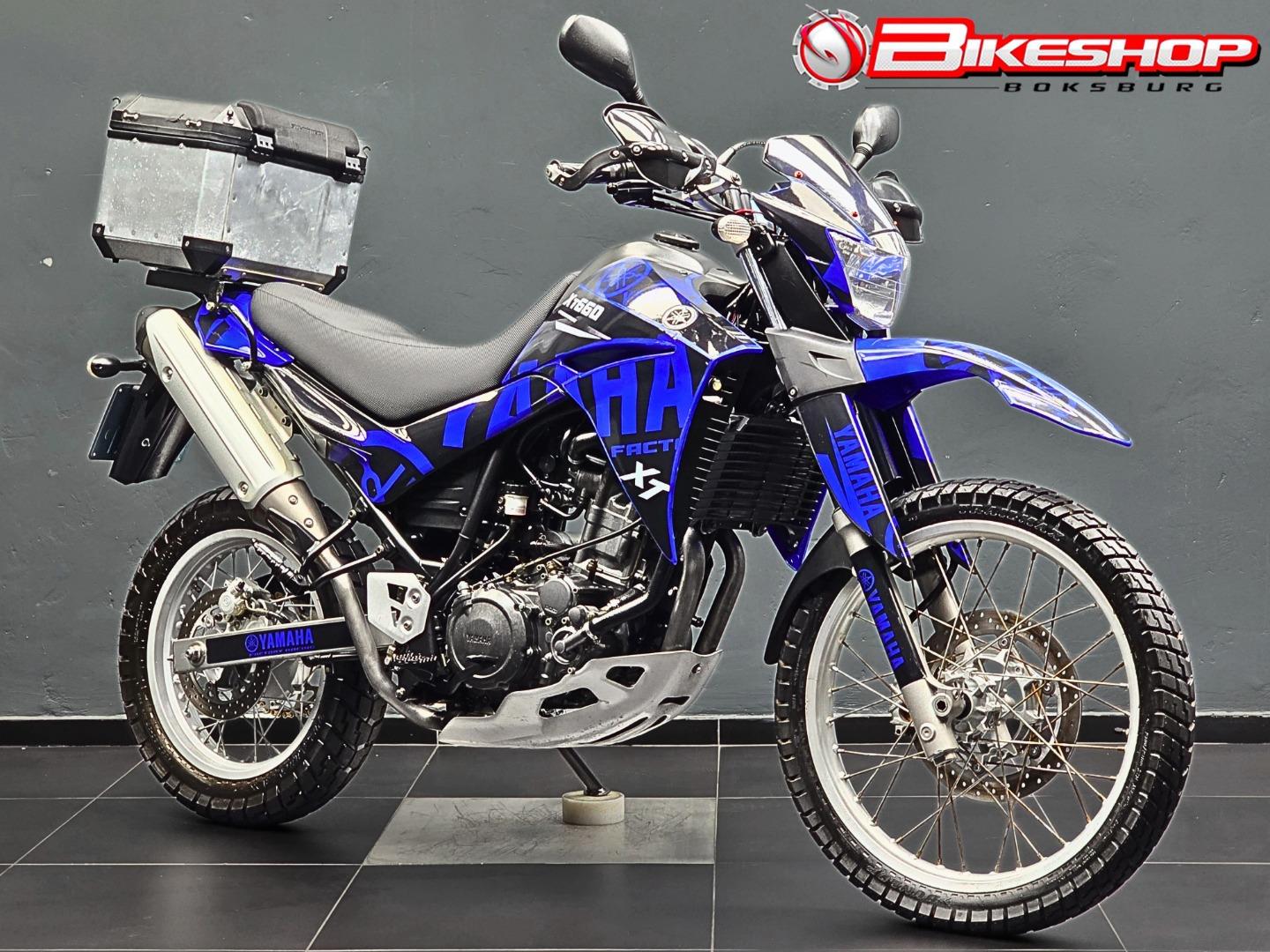 Used 2006 Yamaha XT660 R TRAIL