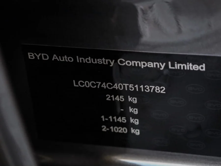 New 2026 BYD Sealion 5 Dynamic - BYD Woodmead New New 2026 BYD Sealion 5 Dynamic - BYD Woodmead New
