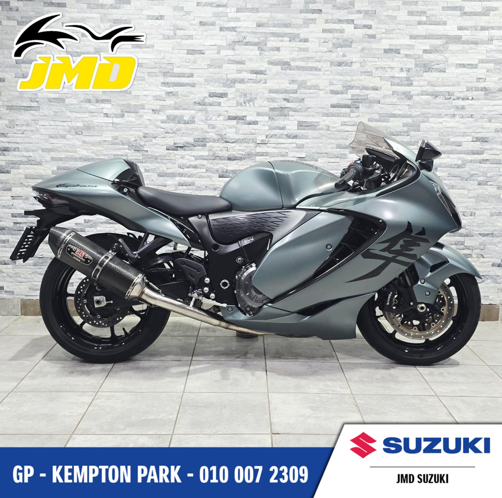 2025 SUZUKI GSXR 1300 HAYABUSA
