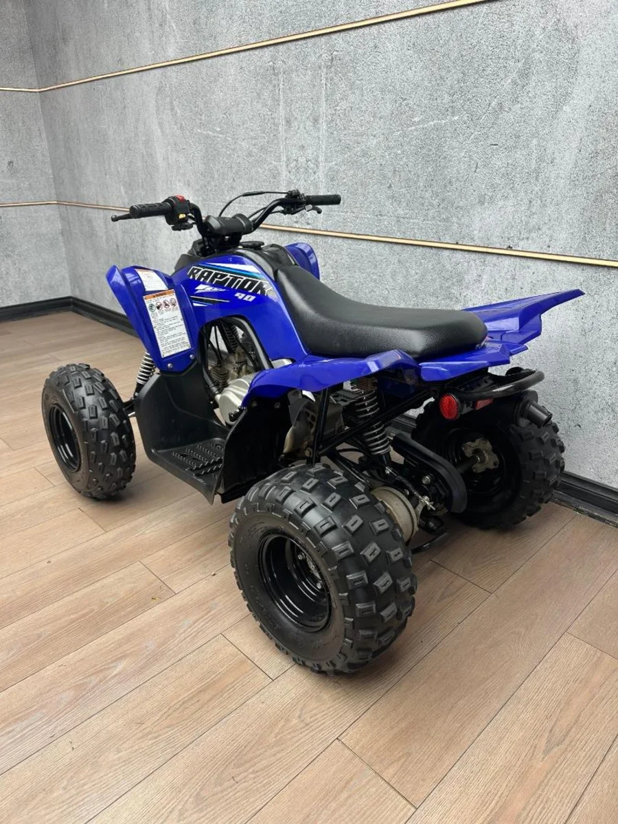 Used 2021 Yamaha Raptor 90 - UB Leisure Used 2021 Yamaha Raptor 90 - UB Leisure